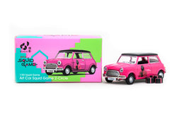 Art Car Squid Game 2 - Circle